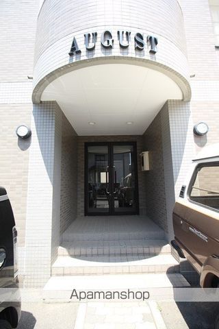 AUGUSTの玄関写真