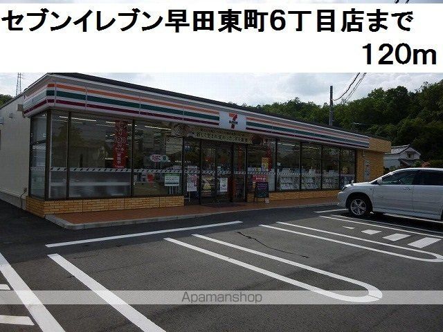 ベル・イーストⅡ 105 ｜ 岐阜県岐阜市早田東町３丁目32-1（賃貸アパート1R・1階・32.90㎡） その14