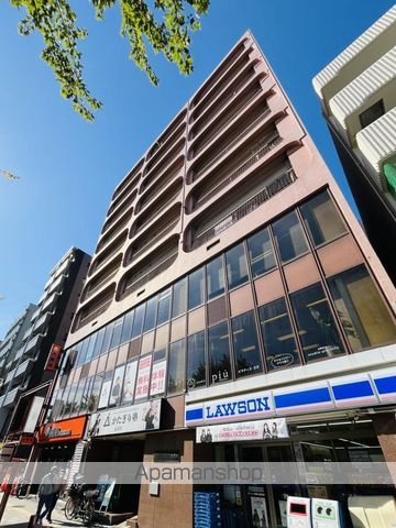 FRONT FIELD長居東