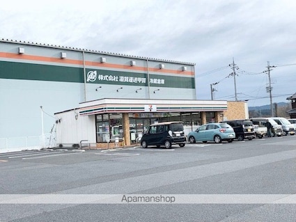 プランドール悠[2LDK/57.33m2]の周辺1