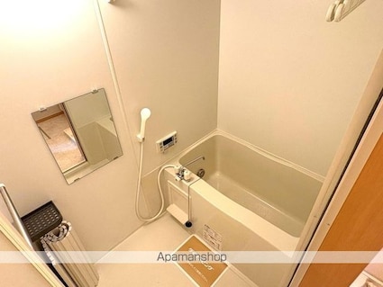 フラワータウン八木山[1LDK/37.53m2]のバス