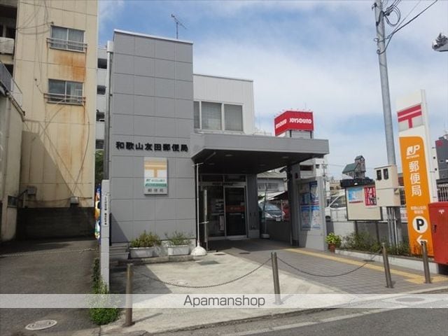 分銅ビル[店舗/22.47m2]の周辺8