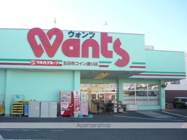 ファイン セイバリーの周辺写真