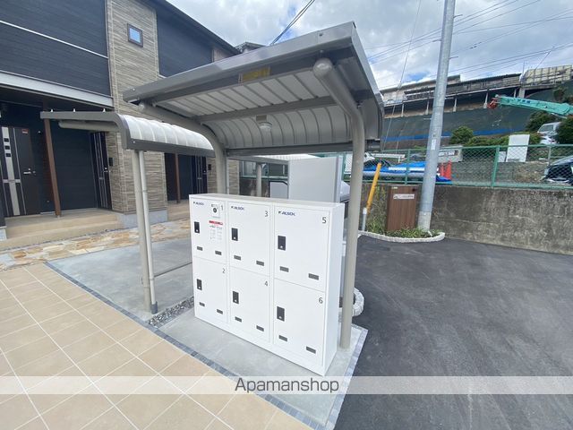 LUCE 伴中央のその他写真