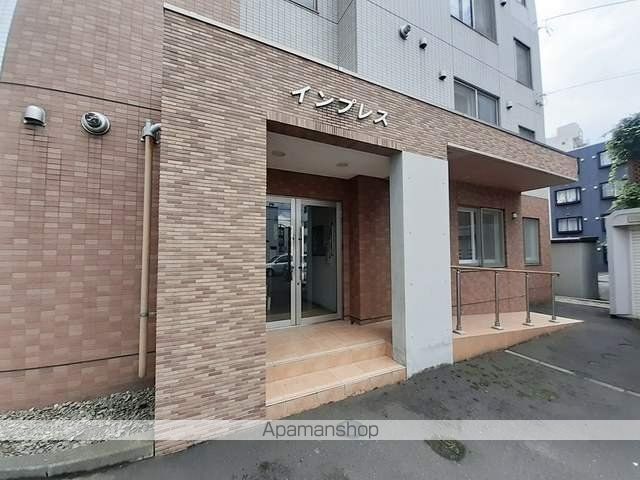 インプレスの玄関写真
