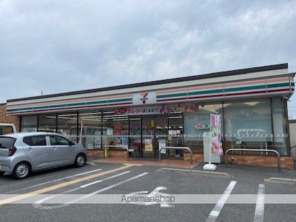 滋賀県野洲市市三宅[2LDK/52.94m2]の周辺6
