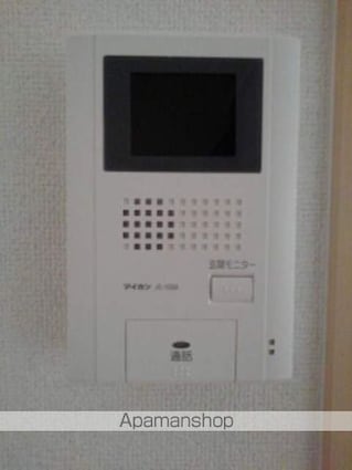 アマレット[1R/32.9m2]のセキュリティ