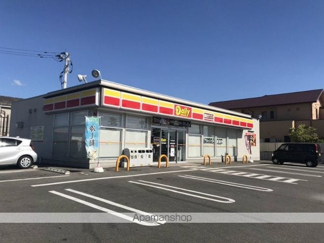 NEW CITY天神の周辺写真