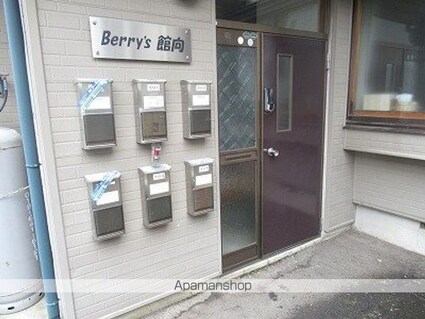 ベリーズ館向[1K/26.49m2]のエントランス