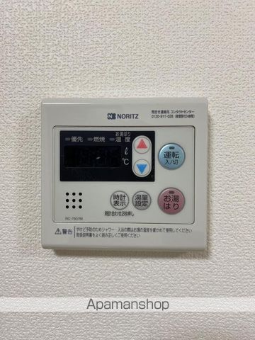 セジュール松縄 A棟の内装写真
