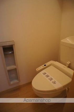 群馬県太田市飯塚町[2LDK/54.48m2]のトイレ