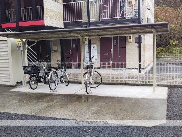 レオネクスト山根のその他写真