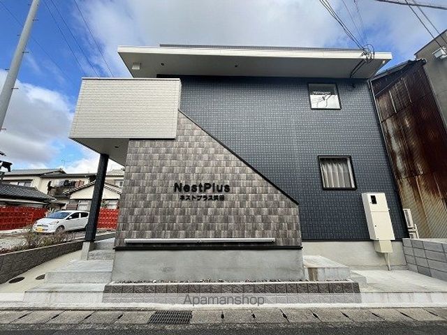 ネストプラス浜田の外観写真