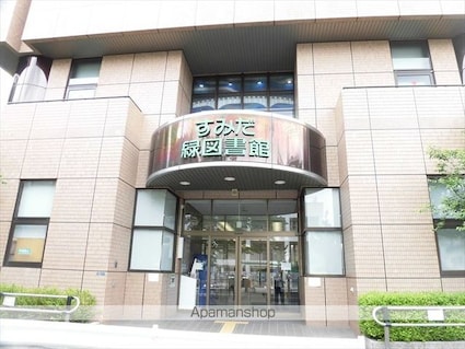 東京都墨田区緑１丁目[1R/27m2]の共用部