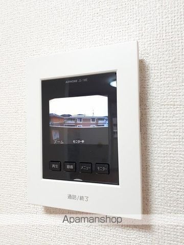アルファワンの内装写真