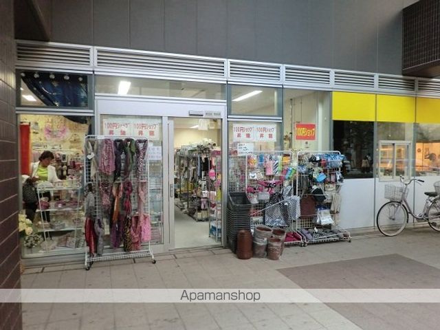 メゾン丸十の周辺写真