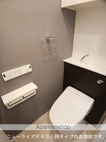 後三条町アパートの内装写真
