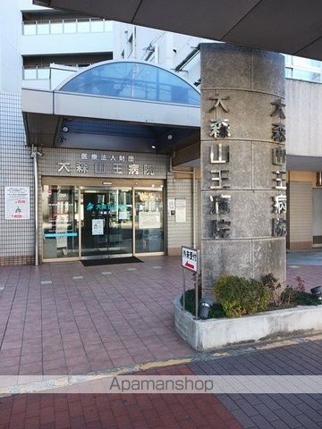 B.R.大森山王の周辺写真