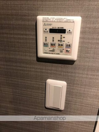 東京都中野区本町４丁目[1LDK/42.91m2]のその他設備