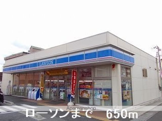 リヴァーサイドレジデンスBの周辺写真