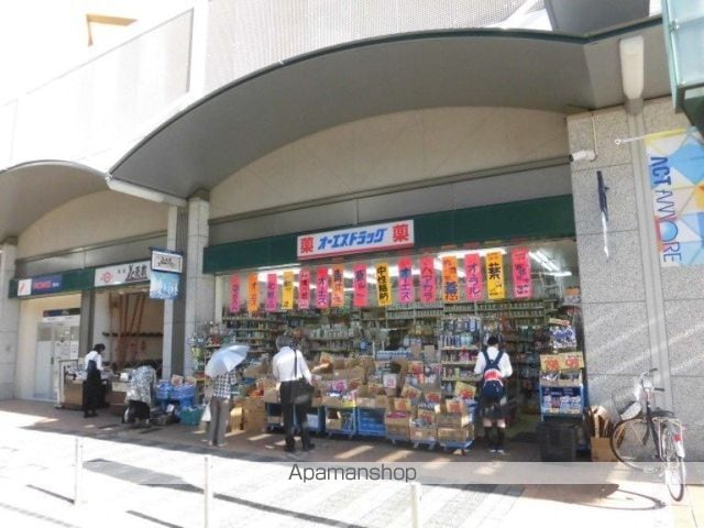 マンション一里塚の周辺写真