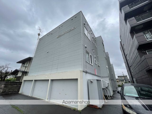 サジタリアマンションの外観写真