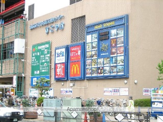 アーバンライフ国領の周辺写真