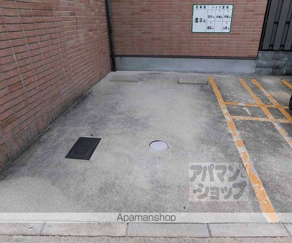 ロフティ北花山IIのその他写真