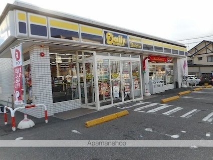 ベルク・ヴィラ　Ｂ棟[3DK/55.71m2]の周辺5