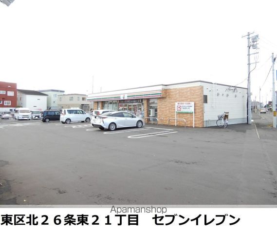 レオパレスさくらの周辺写真