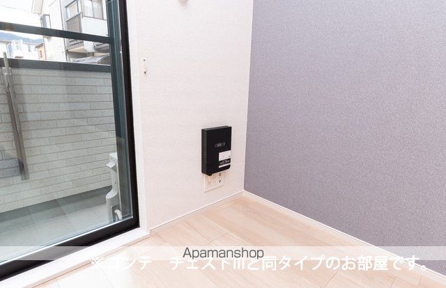 アーバン・ビレッジの内装写真