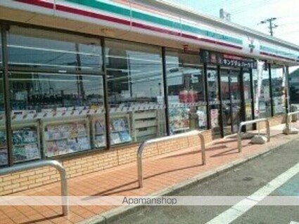 アミティエⅡ[1LDK/45.19m2]の周辺2