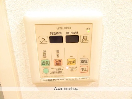 東京都立川市曙町３丁目[1K/30.73m2]のその他設備