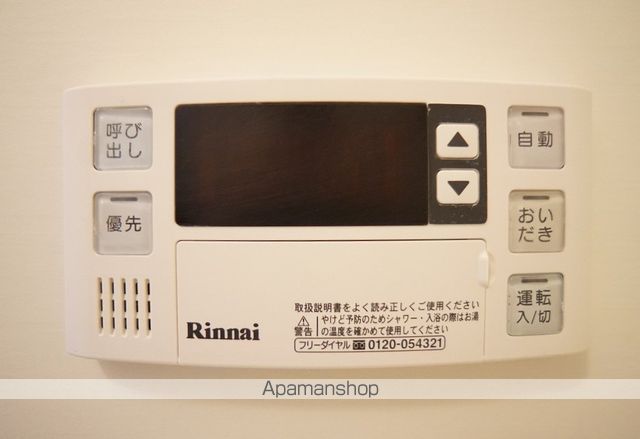 プリムヴェールの内装写真
