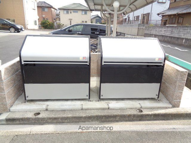 スプリングフィールドIV Bのその他写真