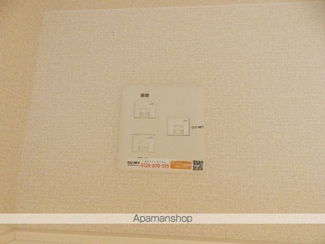 プランドール曙の内装写真