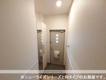 グランドパレスもみの木[2LDK/59.16m2]の玄関