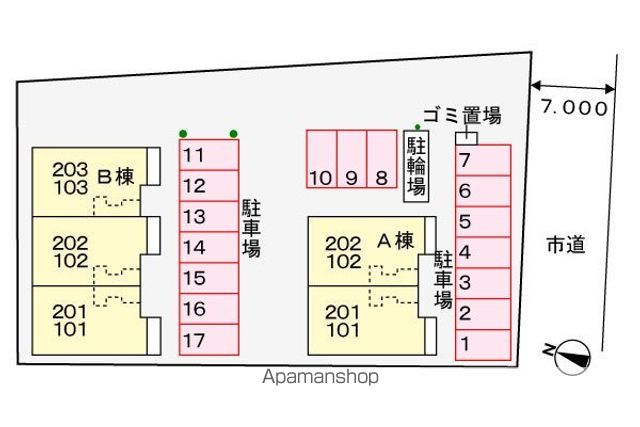 笑顔館Bのその他写真