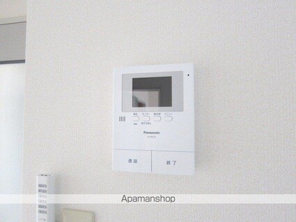 アップルビレッジ下氷鉋[3DK/54.6m2]のセキュリティ