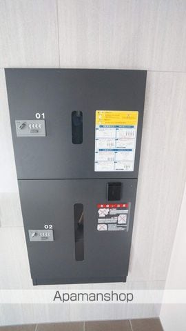 ヴィガラス永田町のその他写真