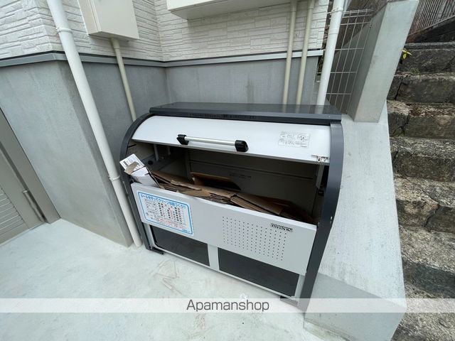 ARBREFUILLEのその他写真