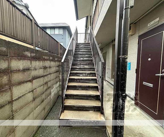 アストロプラザIVのその他写真