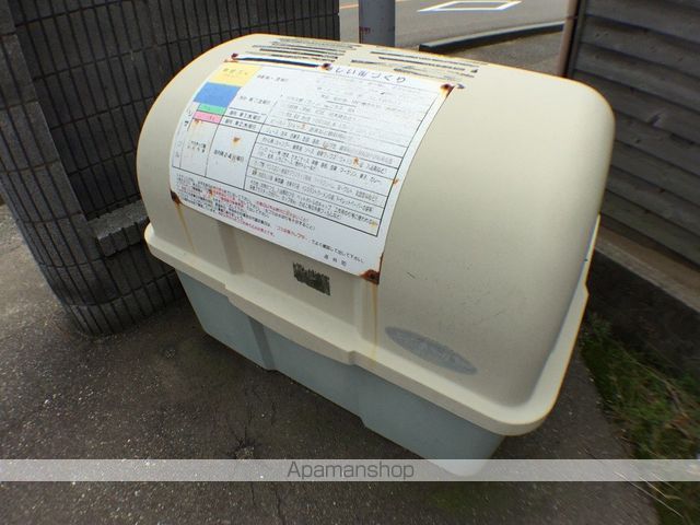 メゾン・アルゼールのその他写真