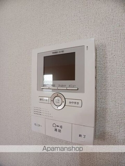 ランプロン　アヤ　Ⅰ[1LDK/46.06m2]のその他設備
