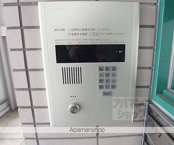 グレースコートの内装写真