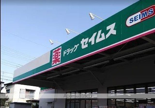 アルカンシェルの周辺写真