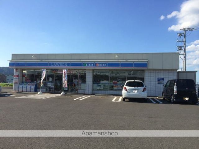 ヒラソールBの周辺写真
