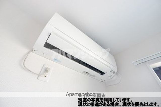 クレセント上広谷の内装写真