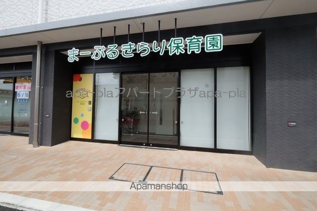 A1FLATの周辺写真