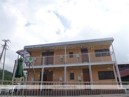 ハートフル信楽[2DK/39m2]の外観4